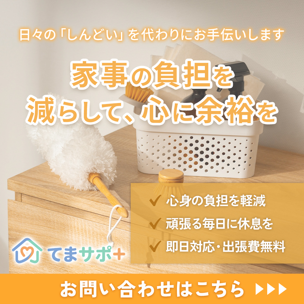 modal_banner